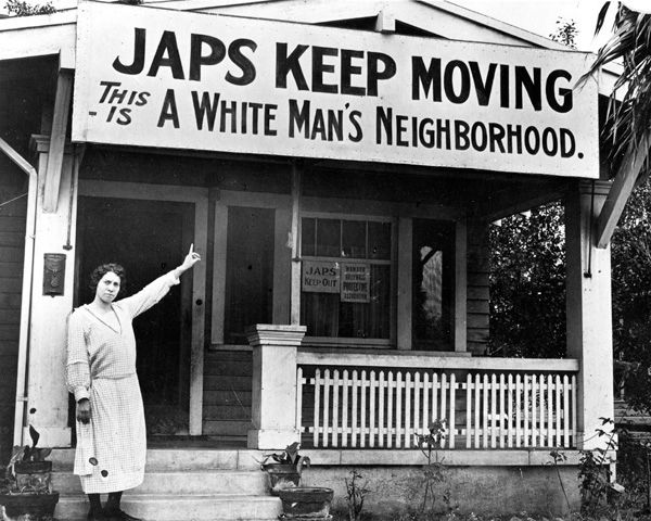U.S. &#038; Japan broker &#8220;Gentlemen&#8217;s Agreement&#8221;
